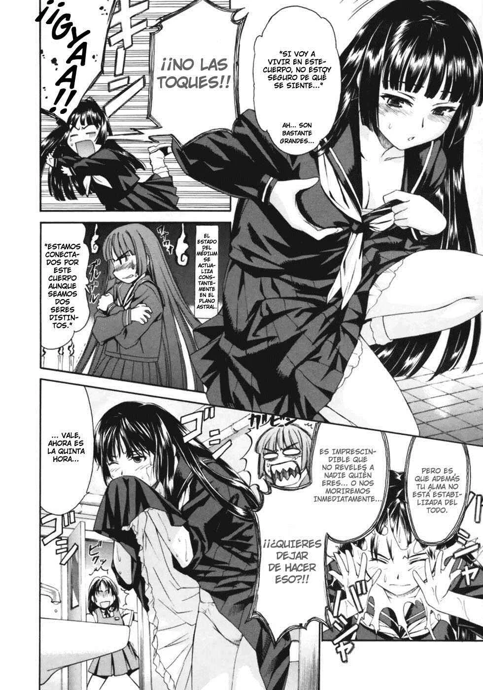 Koko ni Iru Suiren Capítulo 1: Sui-ren está aquí. - Page 20