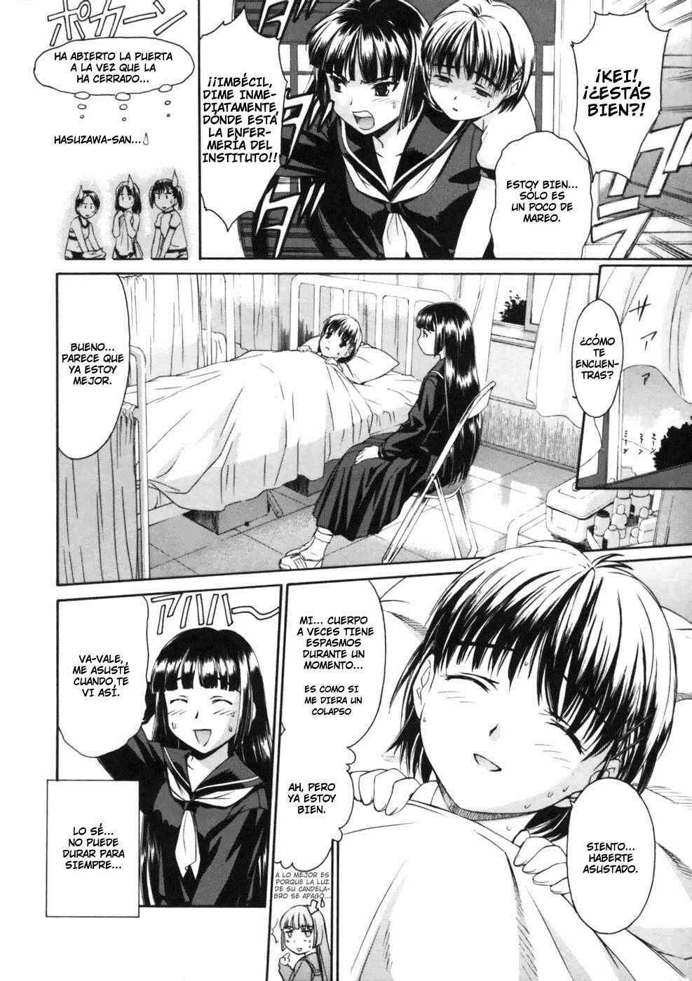 Koko ni Iru Suiren Capítulo 1: Sui-ren está aquí. - Page 22