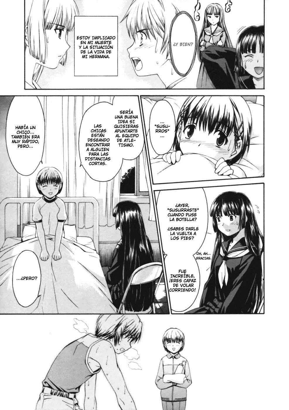 Koko ni Iru Suiren Capítulo 1: Sui-ren está aquí. - Page 23