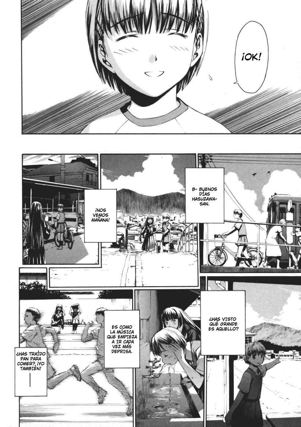 Koko ni Iru Suiren Capítulo 1: Sui-ren está aquí. - Page 26