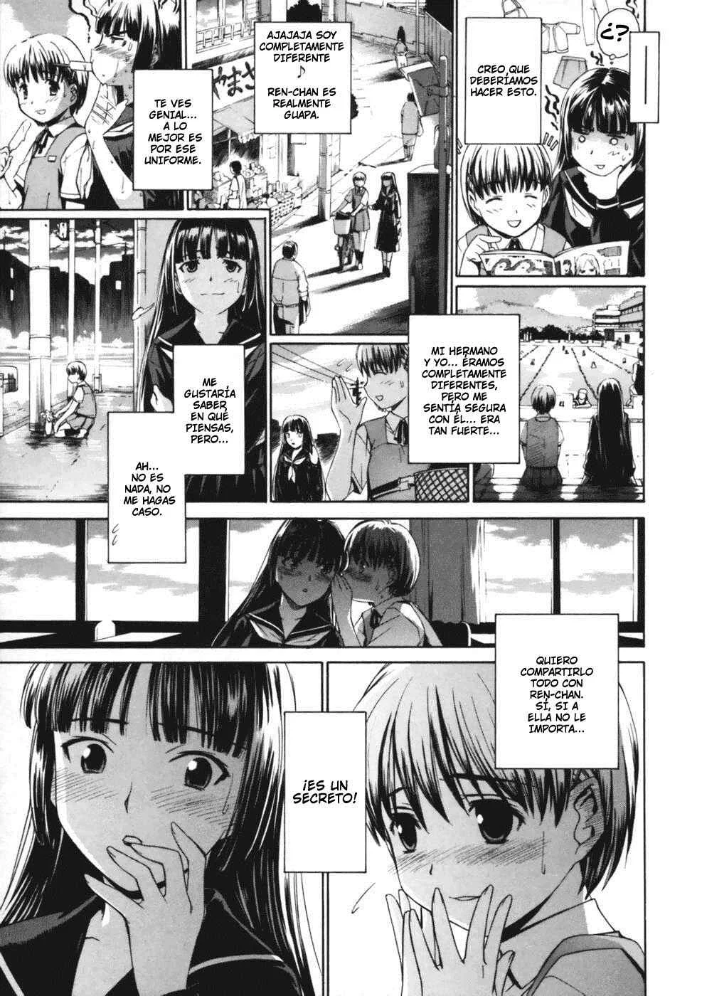 Koko ni Iru Suiren Capítulo 1: Sui-ren está aquí. - Page 27