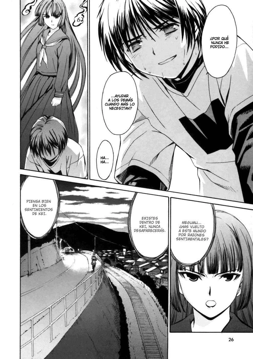 Koko ni Iru Suiren Capítulo 1: Sui-ren está aquí. - Page 32