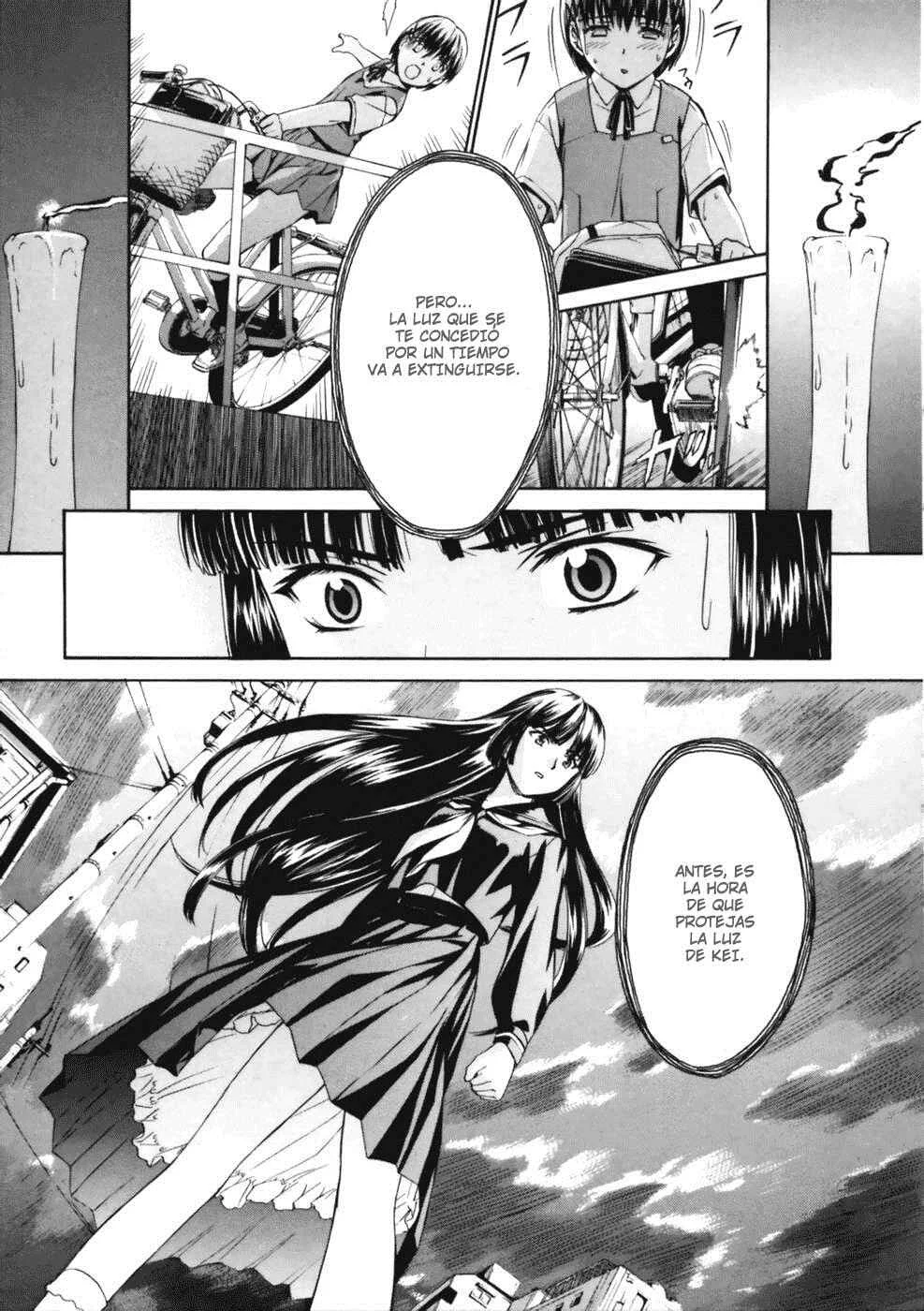 Koko ni Iru Suiren Capítulo 1: Sui-ren está aquí. - Page 33
