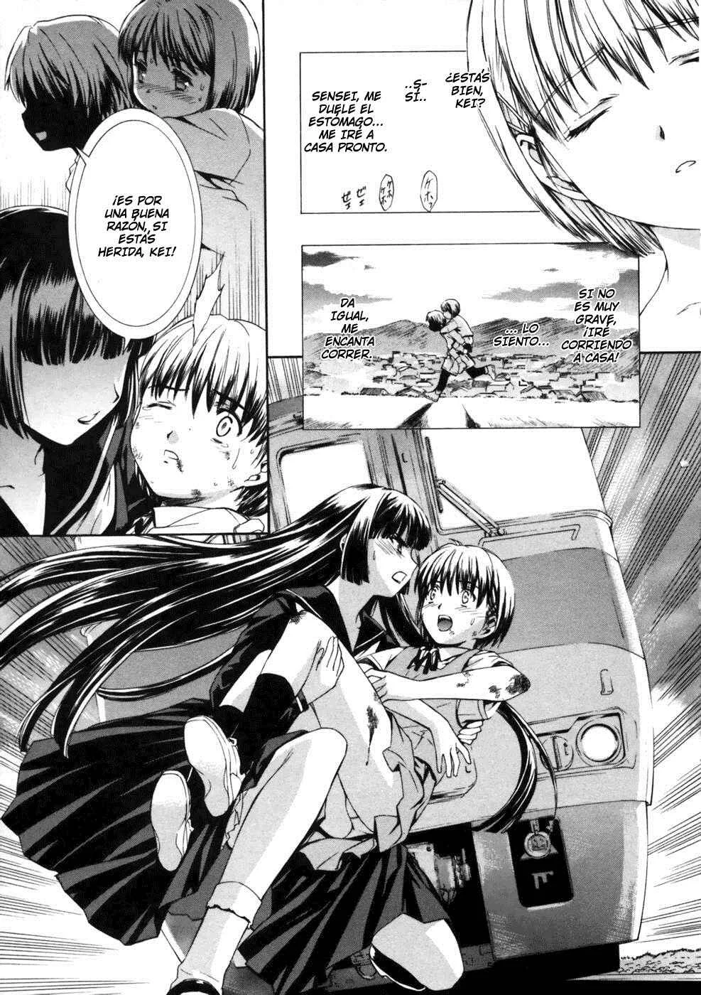 Koko ni Iru Suiren Capítulo 1: Sui-ren está aquí. - Page 35