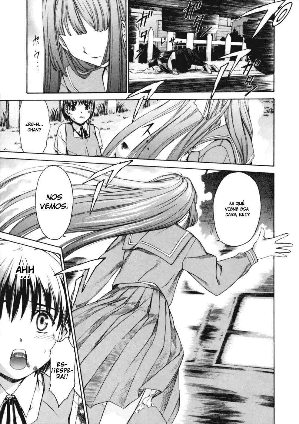 Koko ni Iru Suiren Capítulo 1: Sui-ren está aquí. - Page 37
