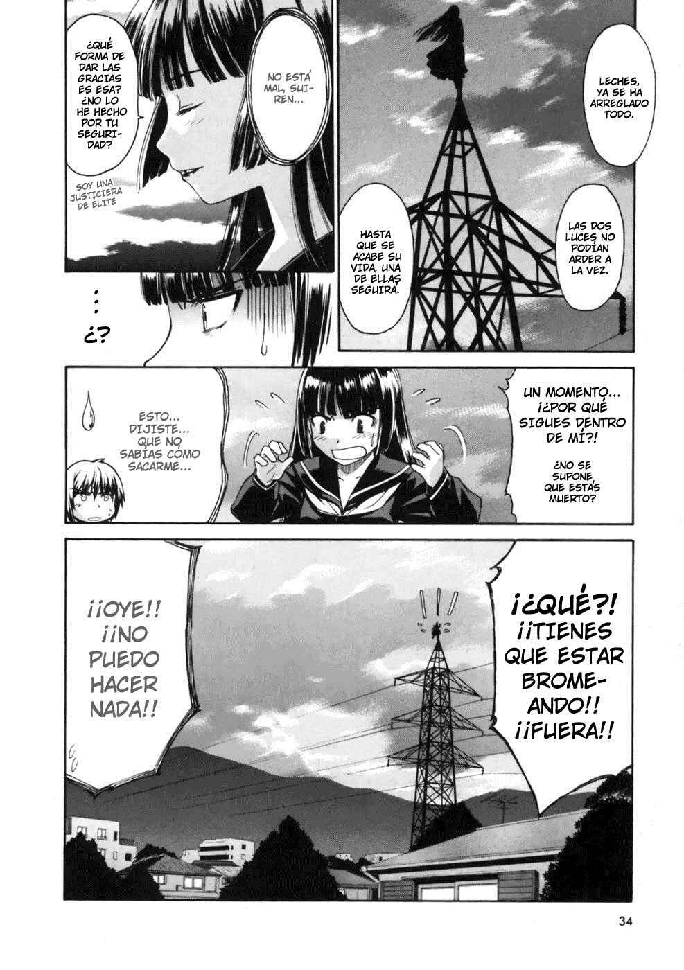 Koko ni Iru Suiren Capítulo 1: Sui-ren está aquí. - Page 40