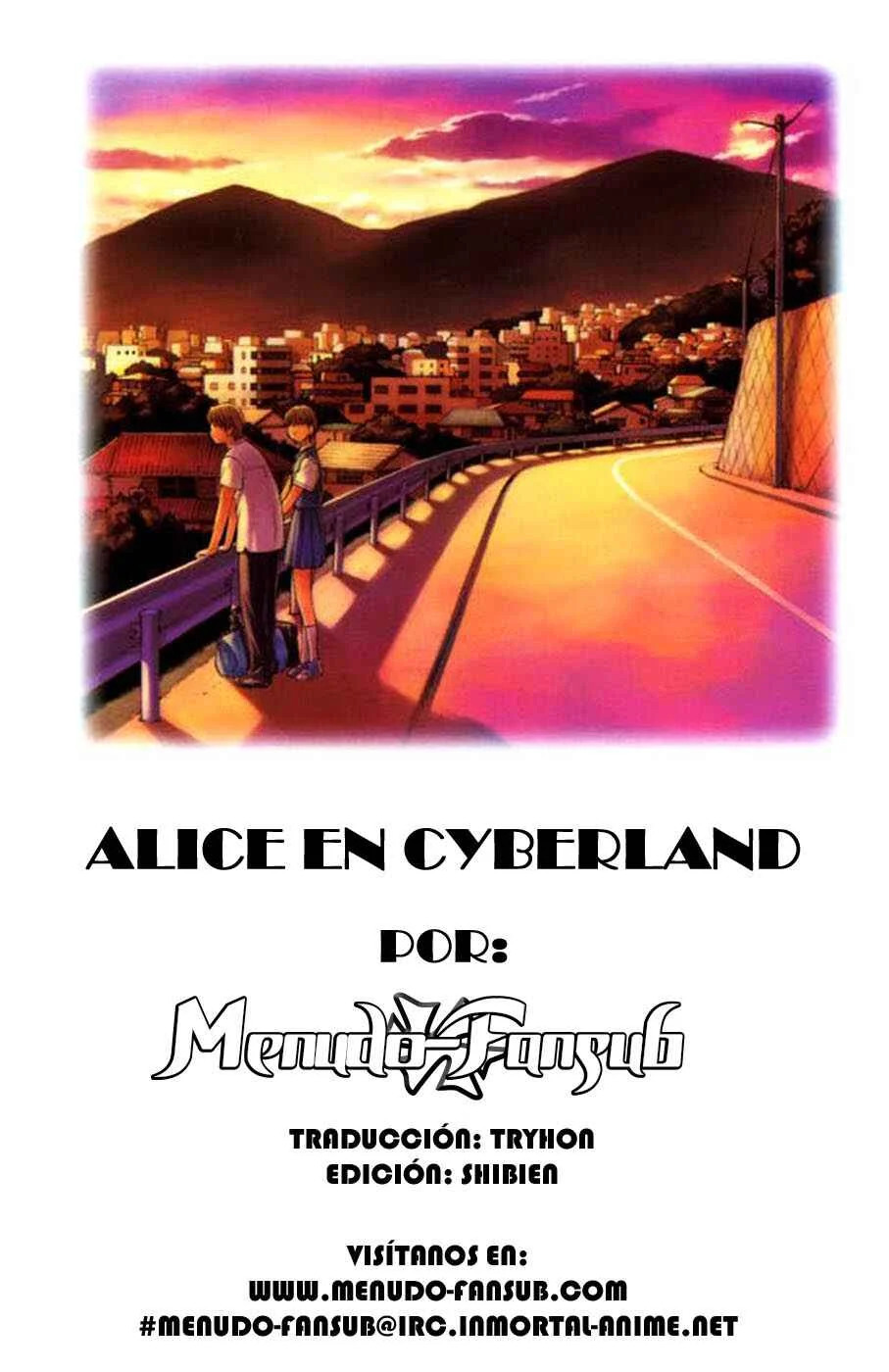 Koko ni Iru Suiren Capítulo 2: Alice en Cyberland. - Page 1