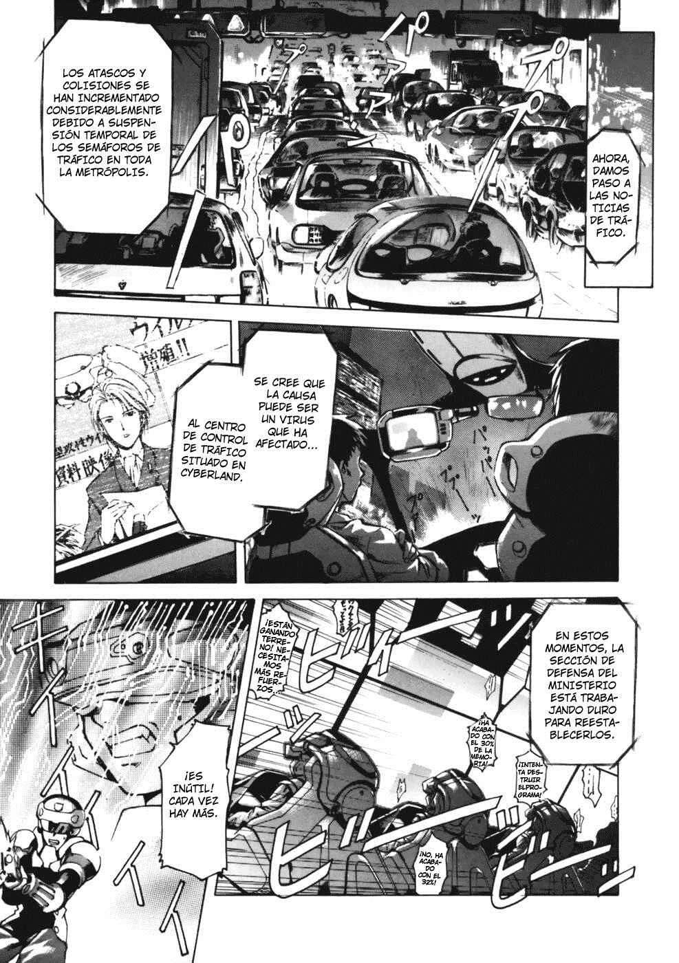 Koko ni Iru Suiren Capítulo 2: Alice en Cyberland. - Page 4