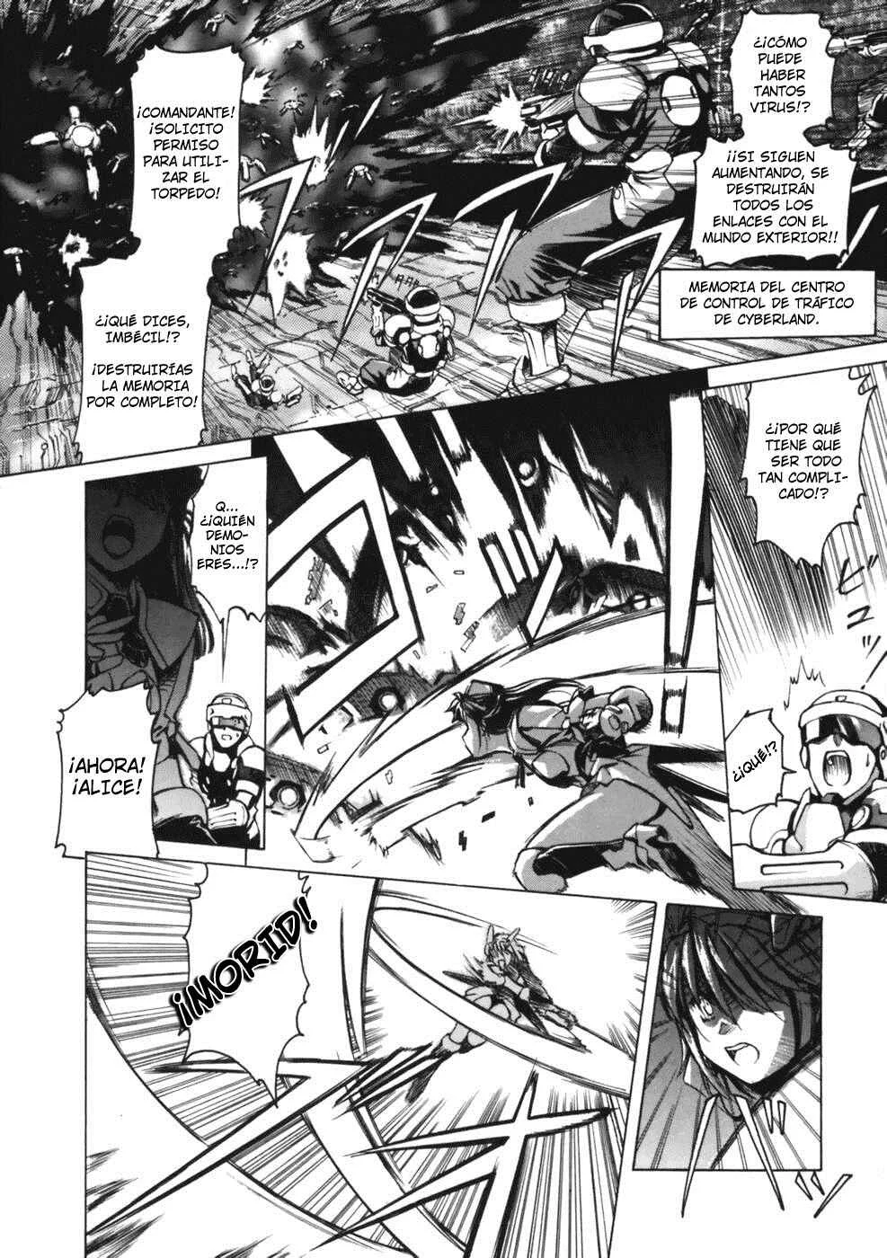 Koko ni Iru Suiren Capítulo 2: Alice en Cyberland. - Page 5