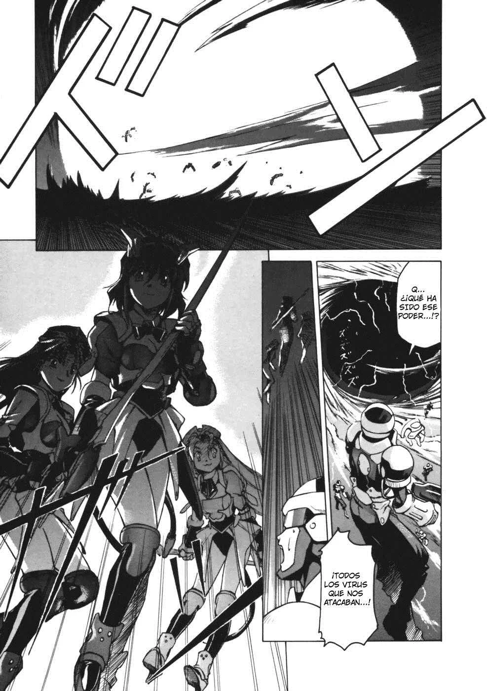 Koko ni Iru Suiren Capítulo 2: Alice en Cyberland. - Page 6