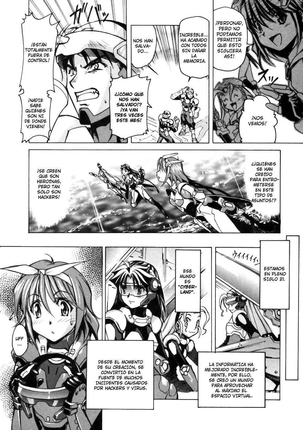 Koko ni Iru Suiren Capítulo 2: Alice en Cyberland. - Page 7