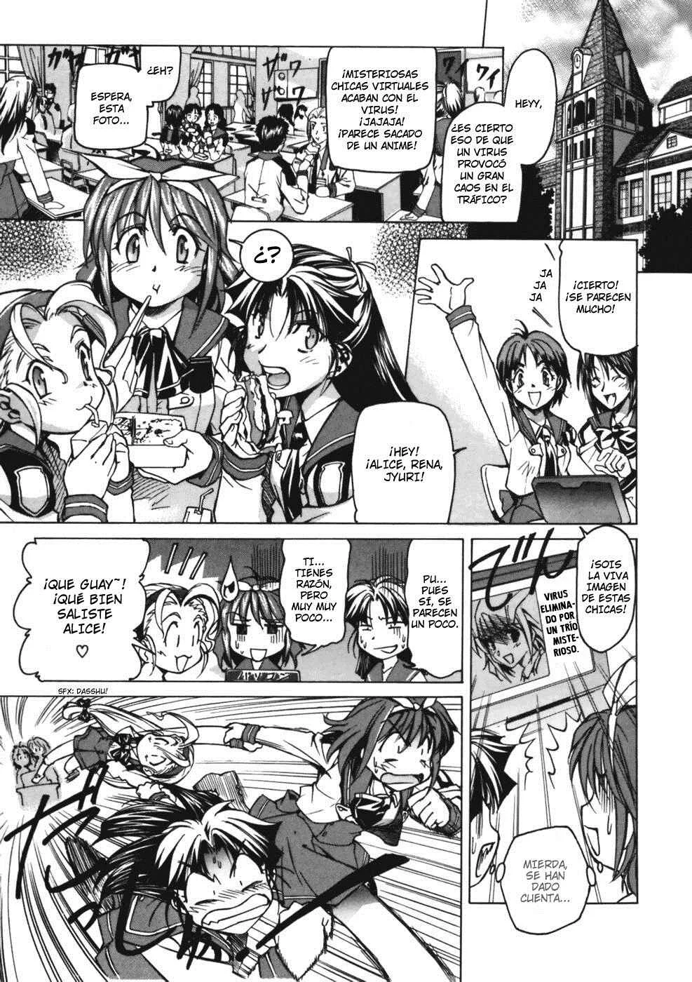 Koko ni Iru Suiren Capítulo 2: Alice en Cyberland. - Page 8