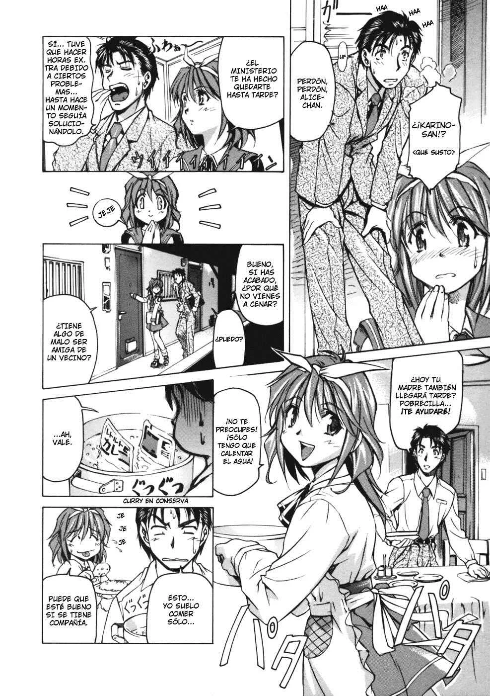 Koko ni Iru Suiren Capítulo 2: Alice en Cyberland. - Page 11