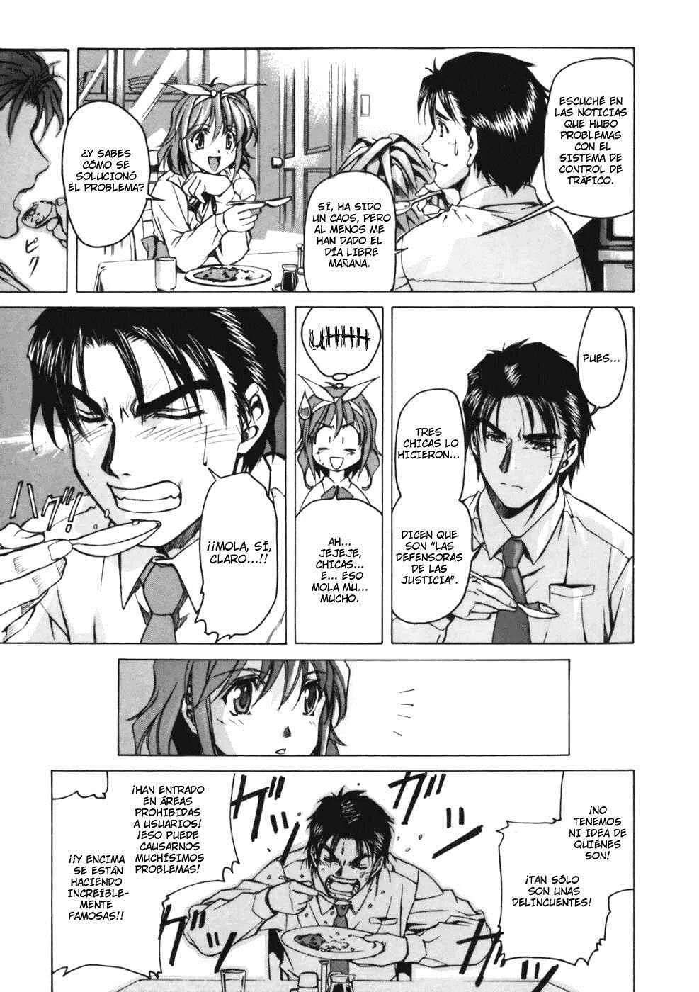 Koko ni Iru Suiren Capítulo 2: Alice en Cyberland. - Page 12