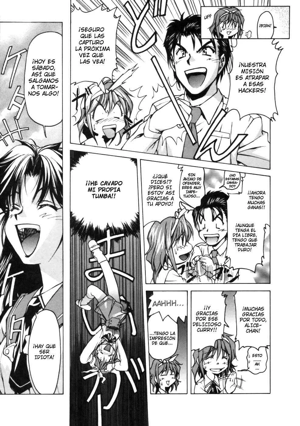 Koko ni Iru Suiren Capítulo 2: Alice en Cyberland. - Page 14