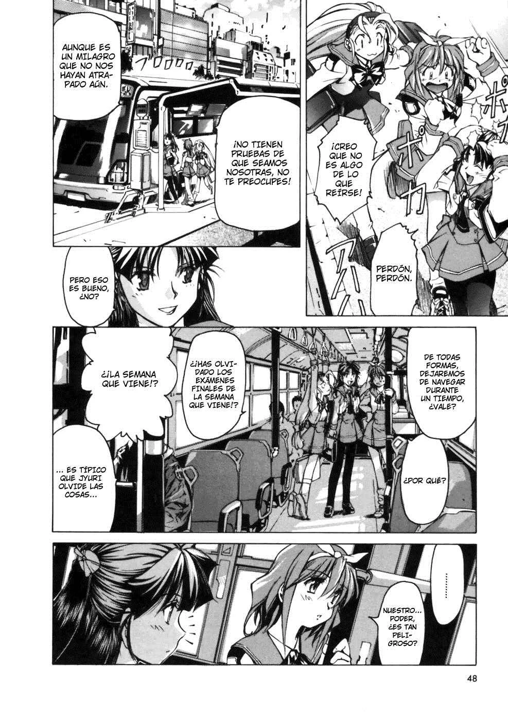 Koko ni Iru Suiren Capítulo 2: Alice en Cyberland. - Page 15