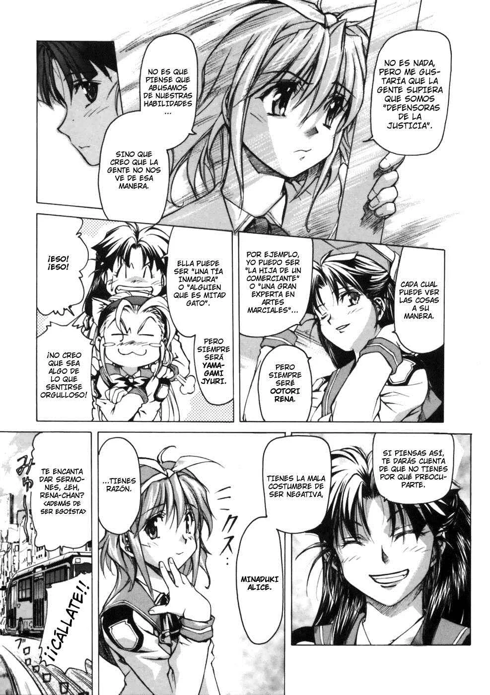Koko ni Iru Suiren Capítulo 2: Alice en Cyberland. - Page 16