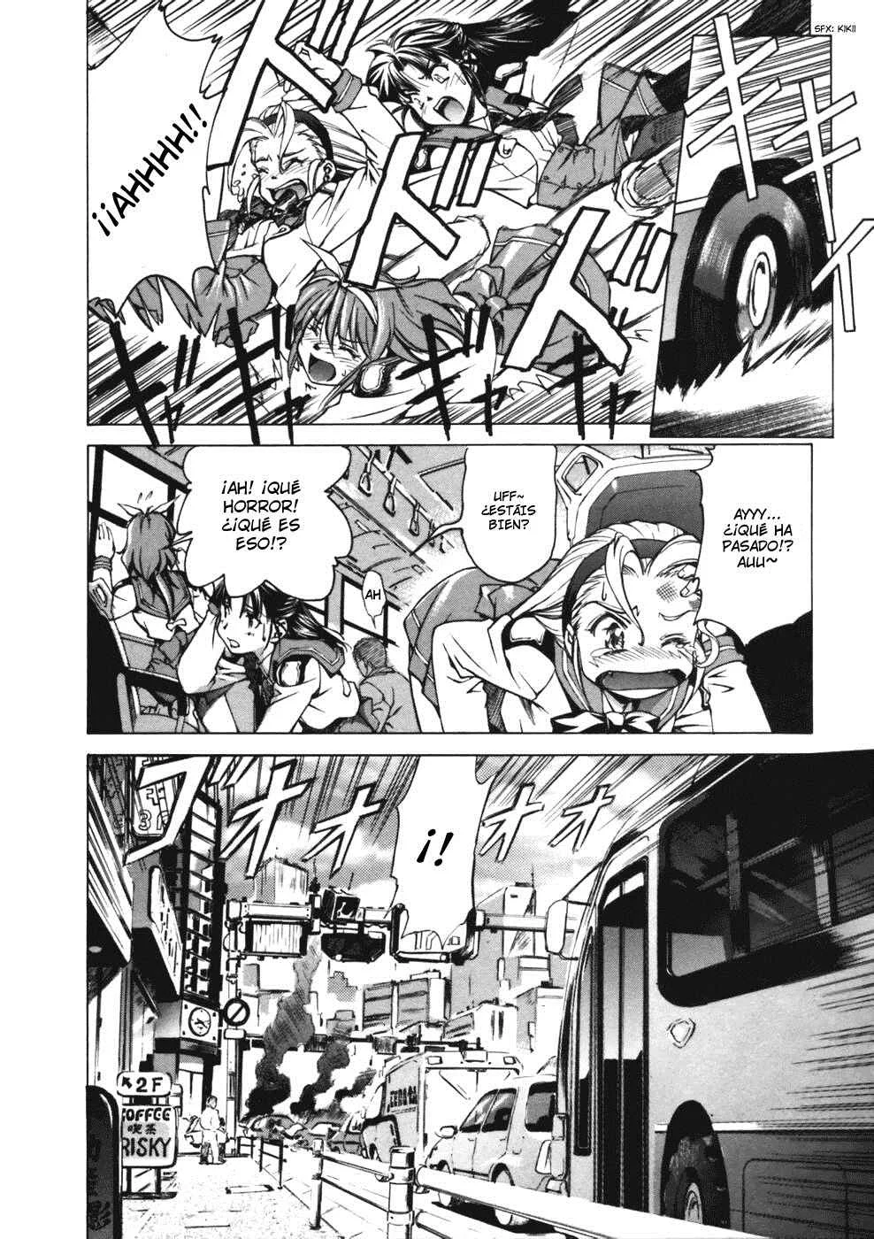 Koko ni Iru Suiren Capítulo 2: Alice en Cyberland. - Page 17