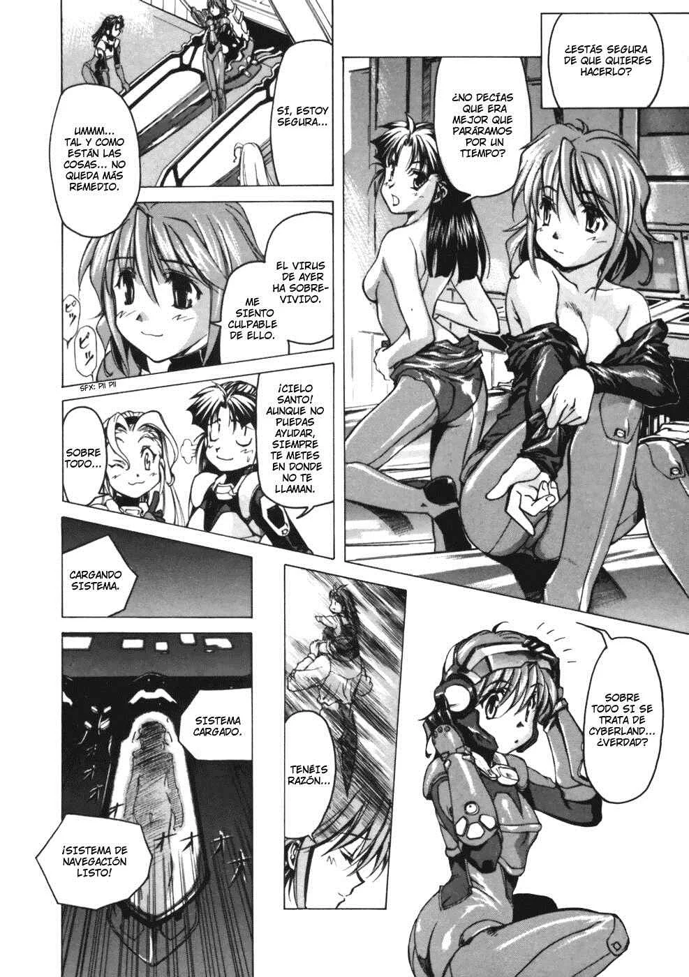 Koko ni Iru Suiren Capítulo 2: Alice en Cyberland. - Page 20