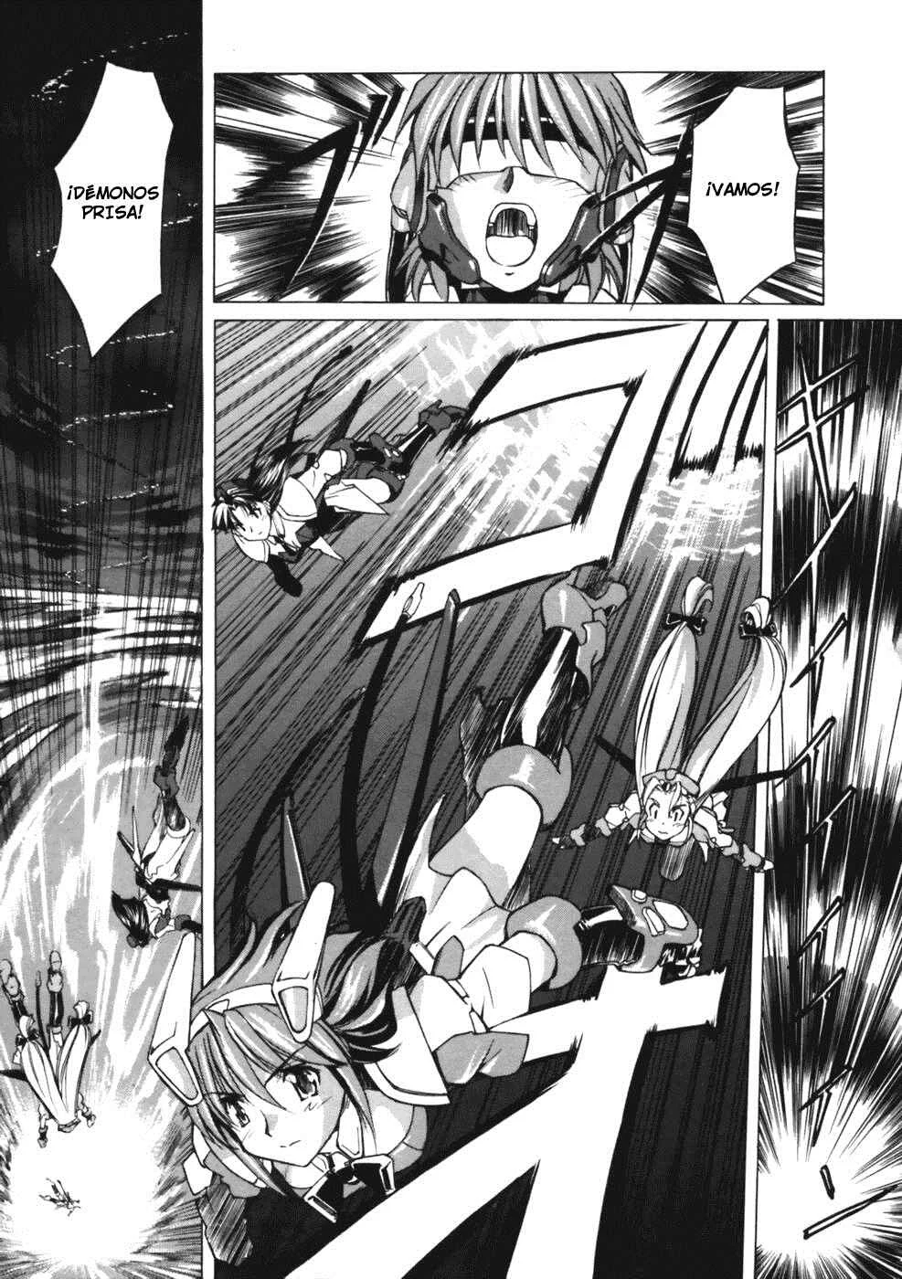 Koko ni Iru Suiren Capítulo 2: Alice en Cyberland. - Page 21