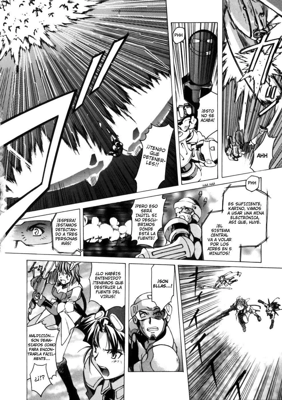 Koko ni Iru Suiren Capítulo 2: Alice en Cyberland. - Page 22