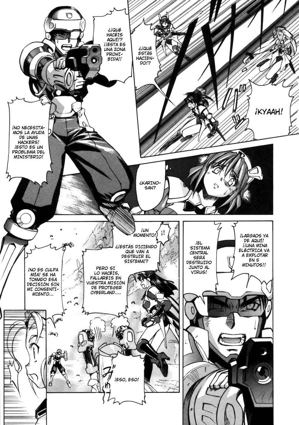 Koko ni Iru Suiren Capítulo 2: Alice en Cyberland. - Page 23
