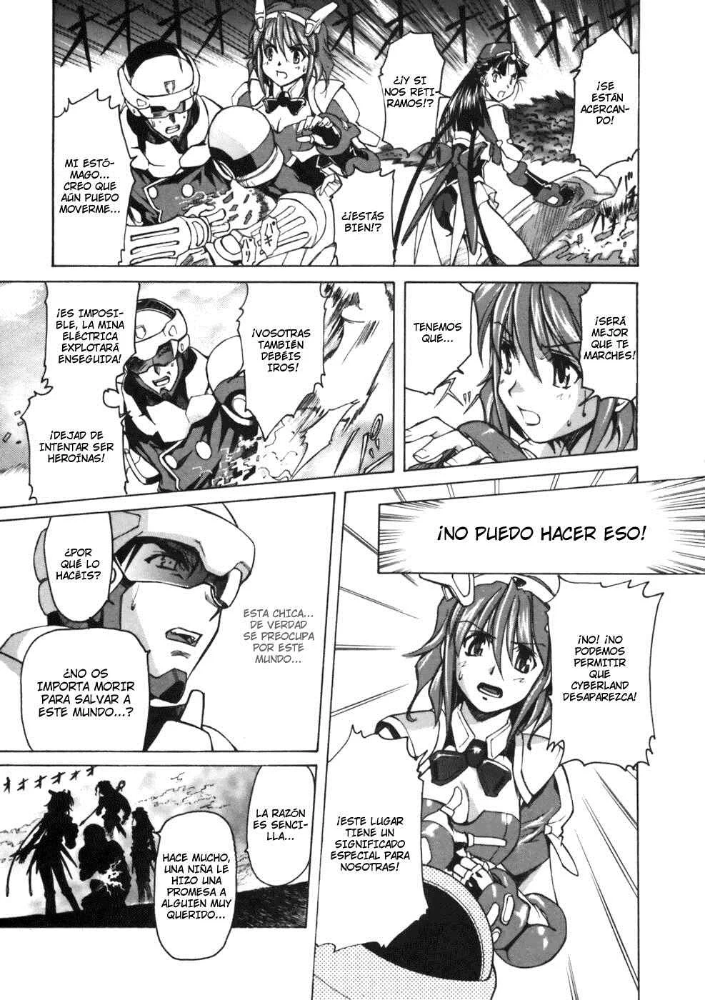 Koko ni Iru Suiren Capítulo 2: Alice en Cyberland. - Page 25