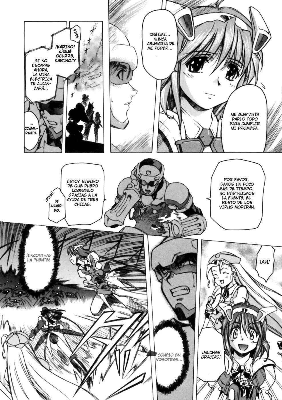 Koko ni Iru Suiren Capítulo 2: Alice en Cyberland. - Page 26