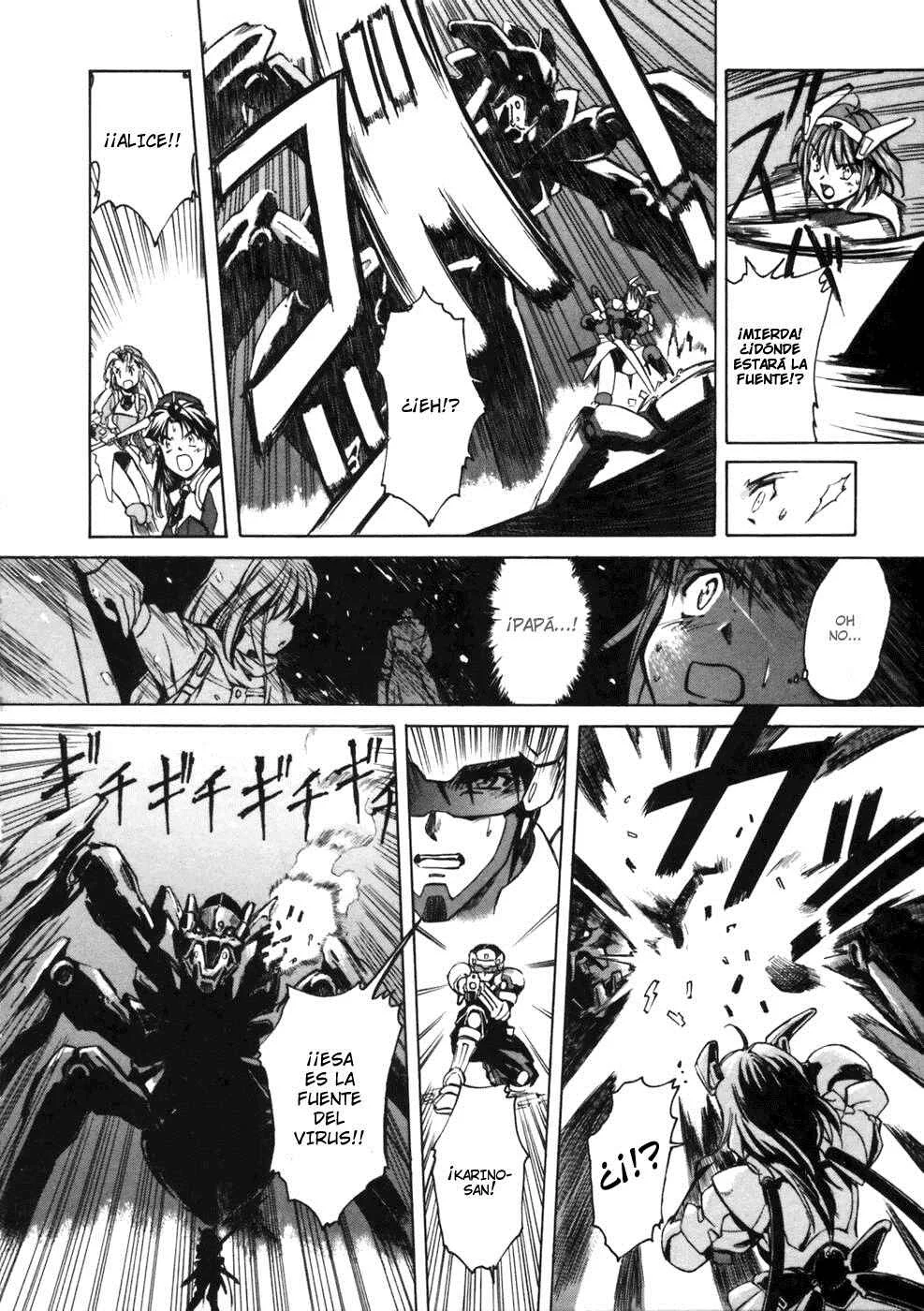 Koko ni Iru Suiren Capítulo 2: Alice en Cyberland. - Page 28