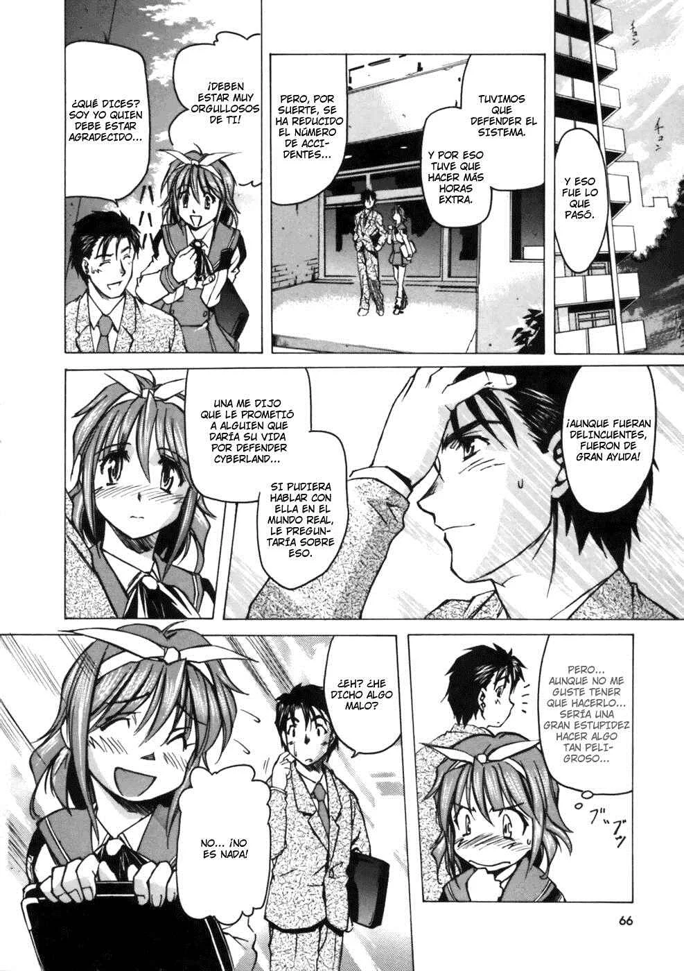 Koko ni Iru Suiren Capítulo 2: Alice en Cyberland. - Page 31