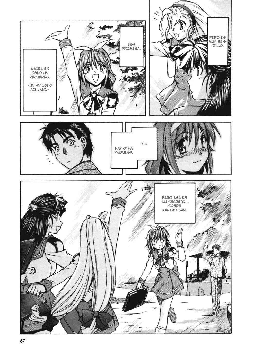 Koko ni Iru Suiren Capítulo 2: Alice en Cyberland. - Page 32