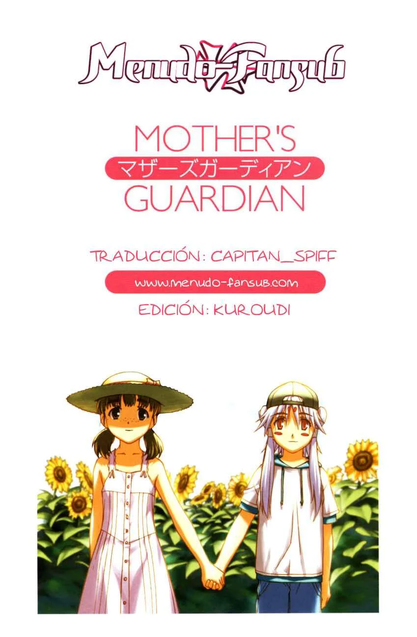 Koko ni Iru Suiren Capítulo 3: Madres guardianas - Page 1