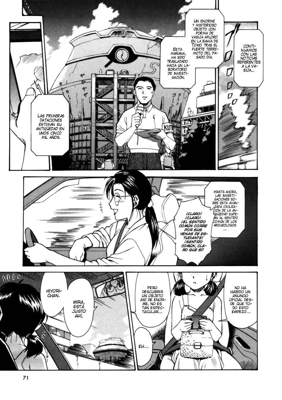 Koko ni Iru Suiren Capítulo 3: Madres guardianas - Page 4