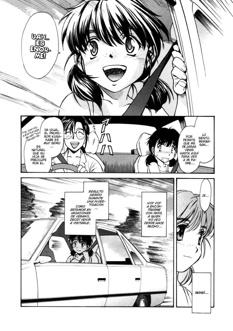Koko ni Iru Suiren Capítulo 3: Madres guardianas - Page 5