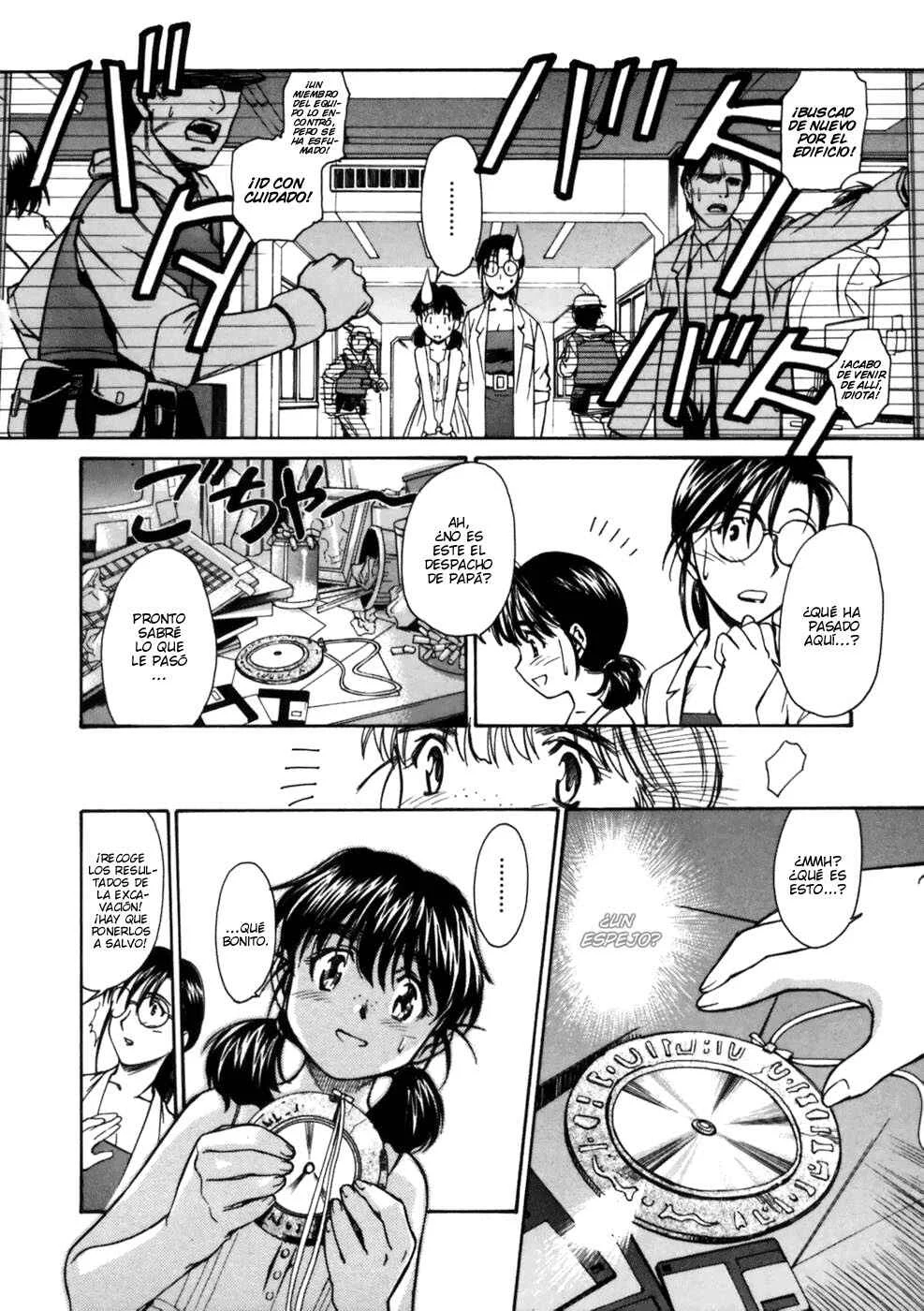 Koko ni Iru Suiren Capítulo 3: Madres guardianas - Page 7