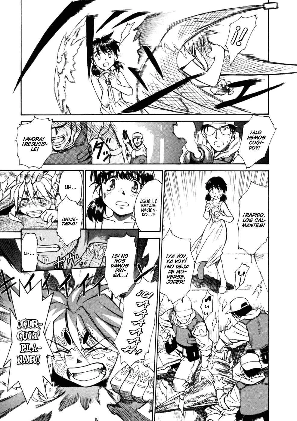 Koko ni Iru Suiren Capítulo 3: Madres guardianas - Page 12