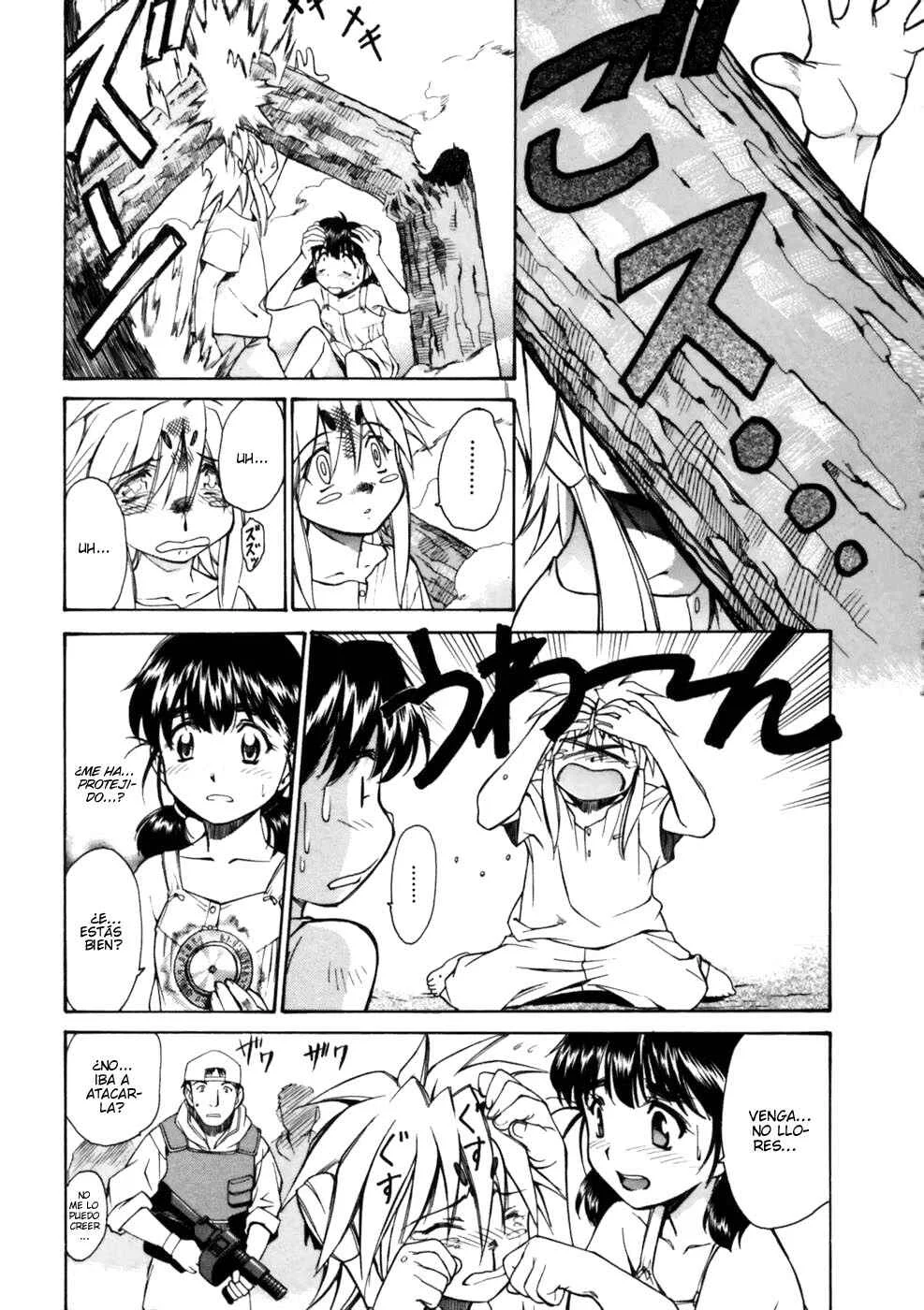 Koko ni Iru Suiren Capítulo 3: Madres guardianas - Page 16