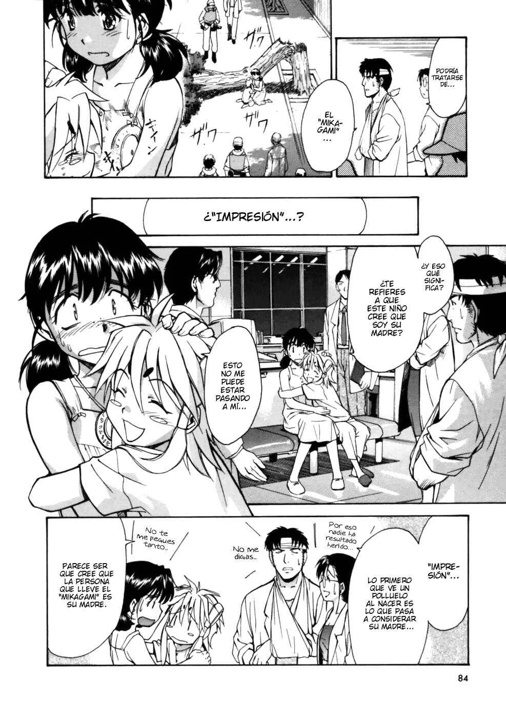 Koko ni Iru Suiren Capítulo 3: Madres guardianas - Page 17