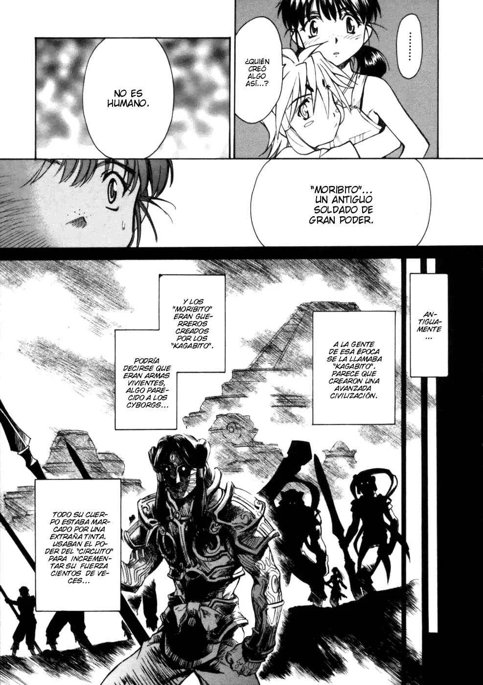 Koko ni Iru Suiren Capítulo 3: Madres guardianas - Page 18