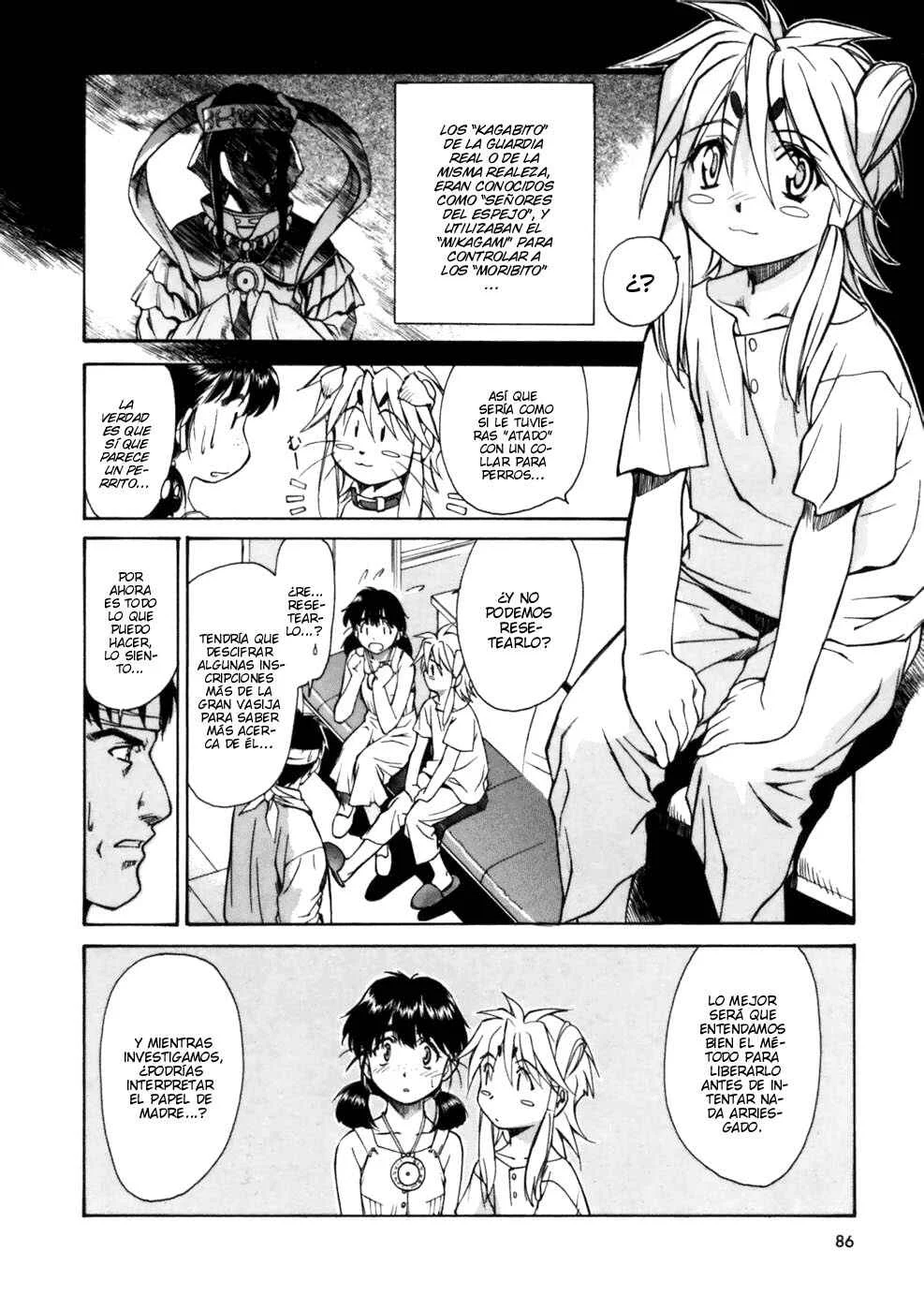 Koko ni Iru Suiren Capítulo 3: Madres guardianas - Page 19
