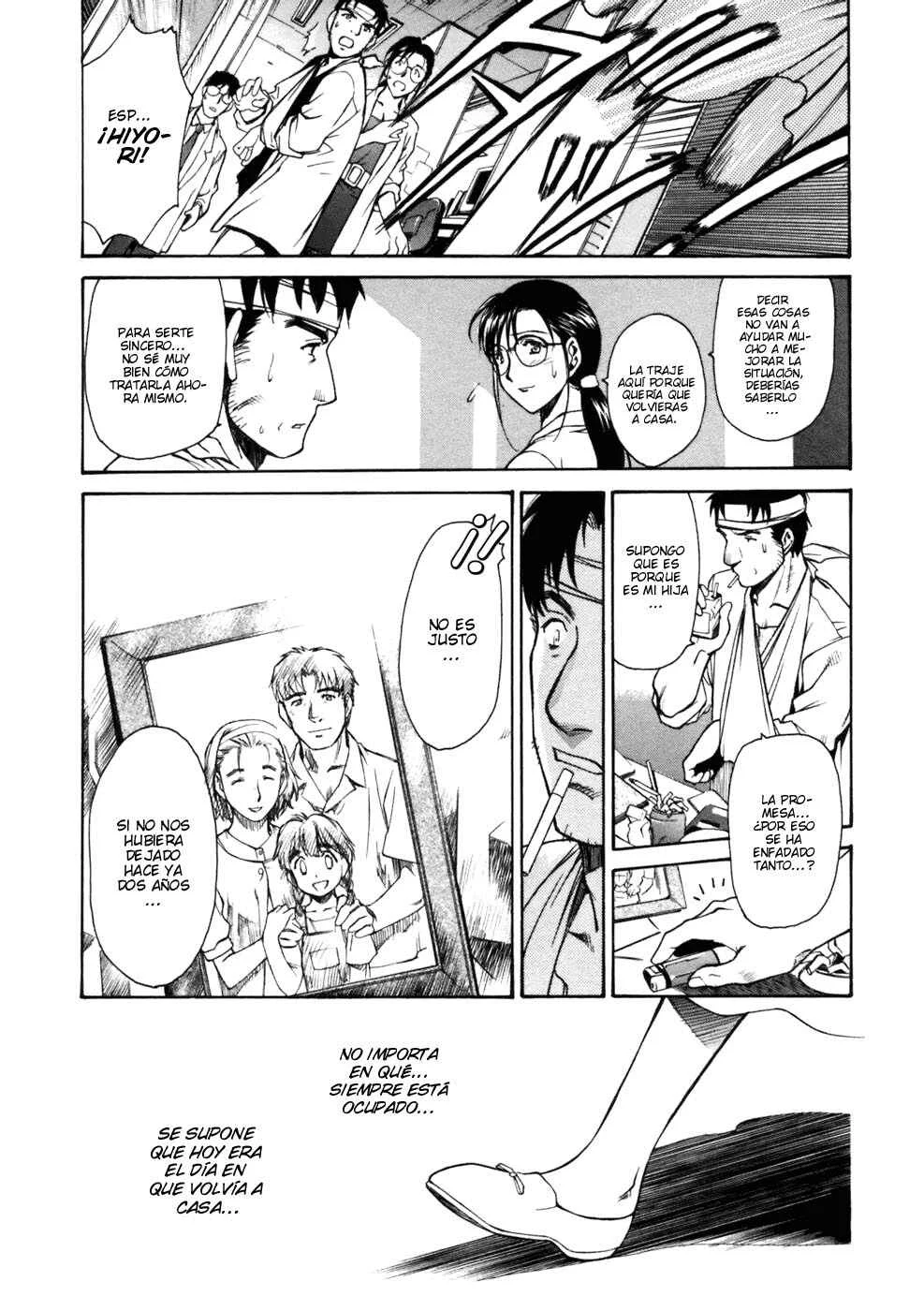 Koko ni Iru Suiren Capítulo 3: Madres guardianas - Page 21