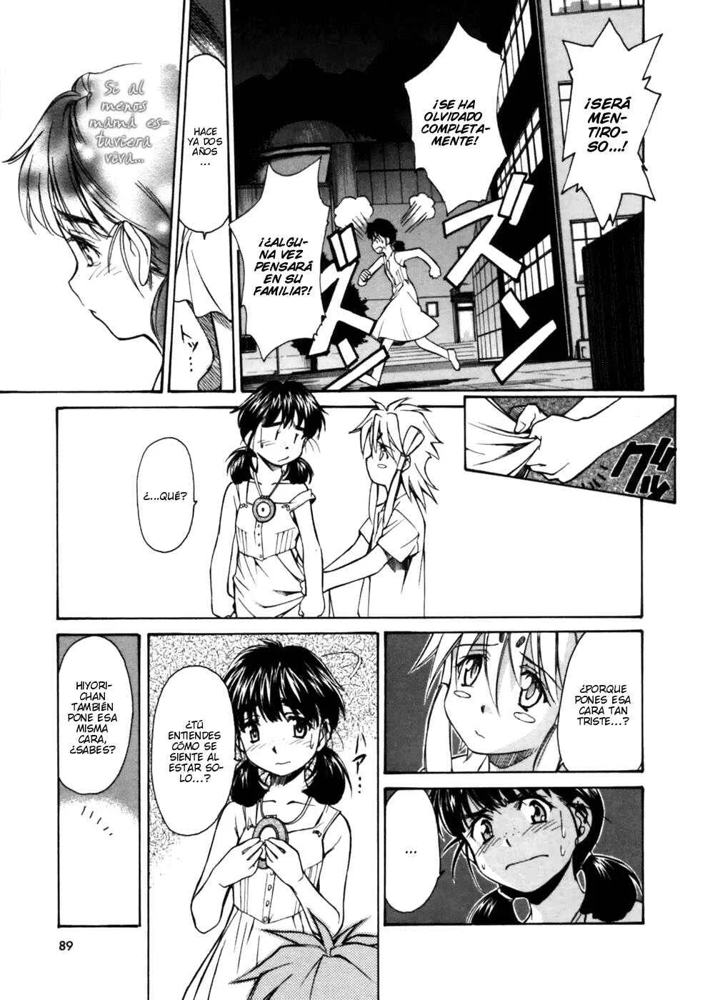 Koko ni Iru Suiren Capítulo 3: Madres guardianas - Page 22