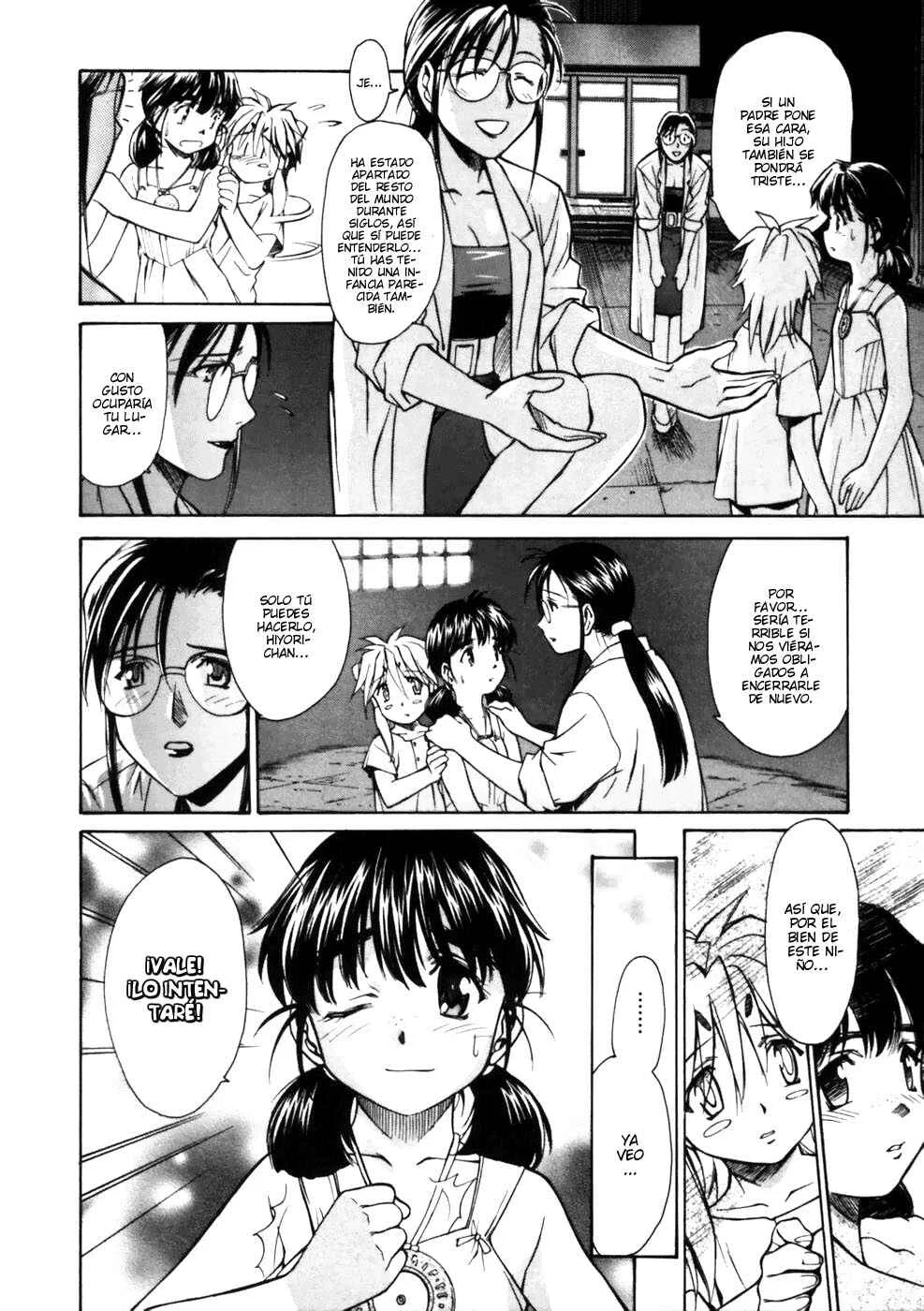 Koko ni Iru Suiren Capítulo 3: Madres guardianas - Page 23