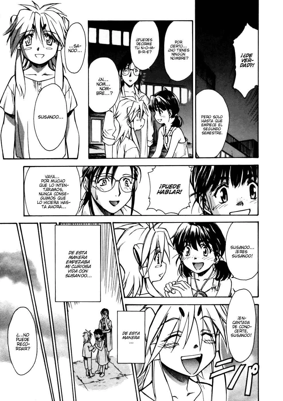 Koko ni Iru Suiren Capítulo 3: Madres guardianas - Page 24