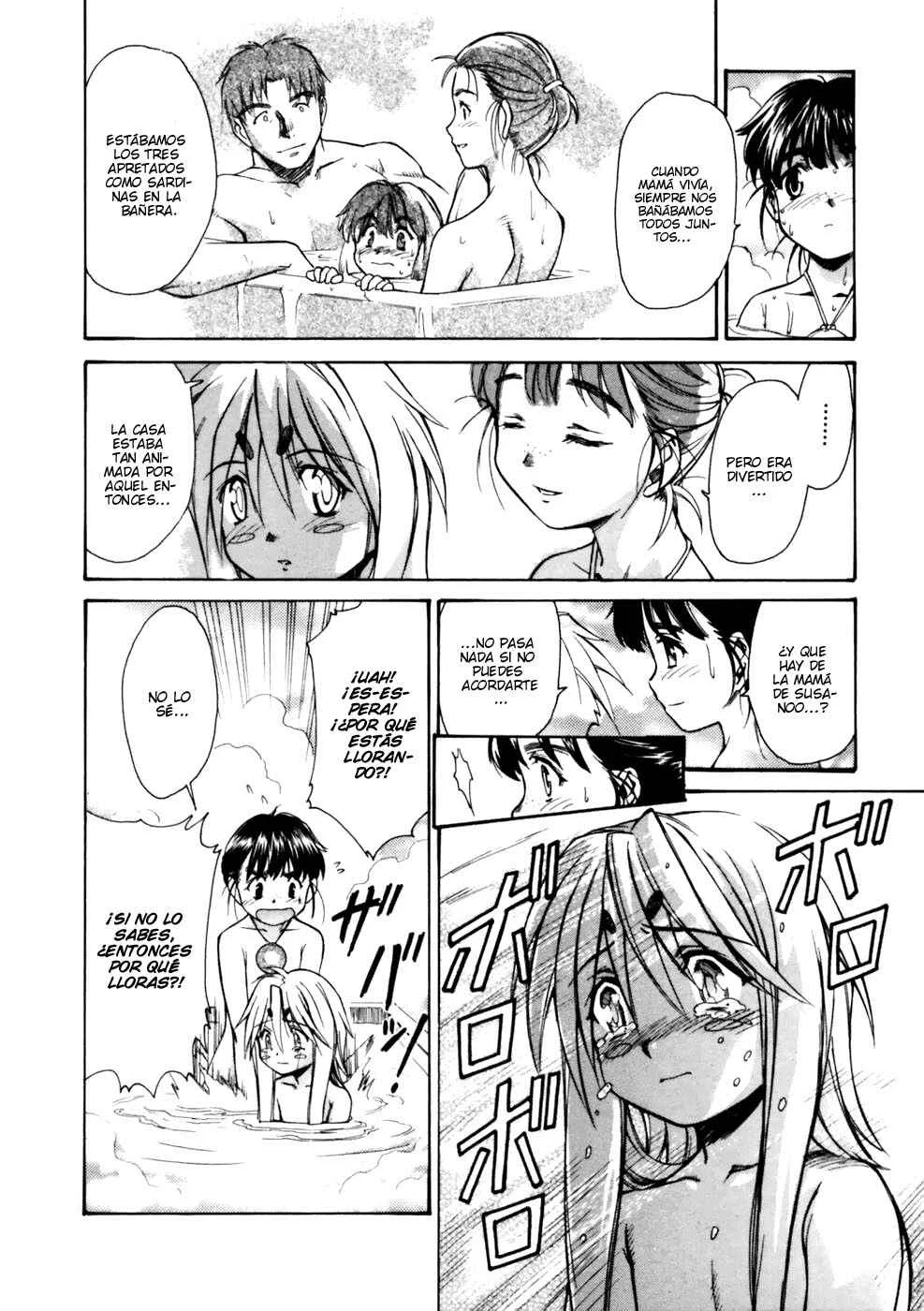 Koko ni Iru Suiren Capítulo 3: Madres guardianas - Page 27