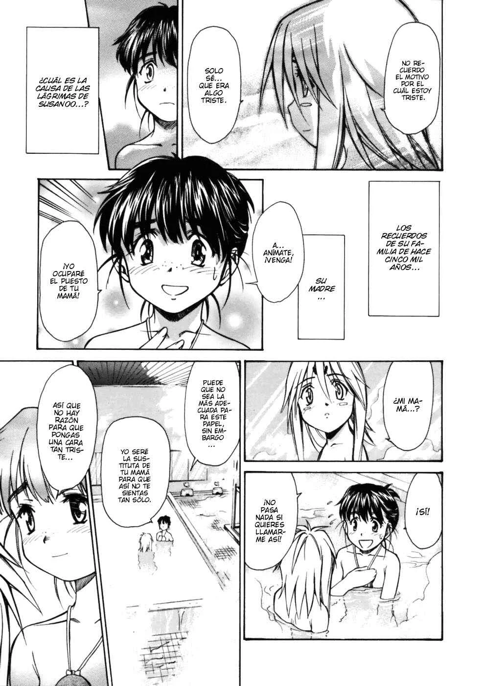 Koko ni Iru Suiren Capítulo 3: Madres guardianas - Page 28