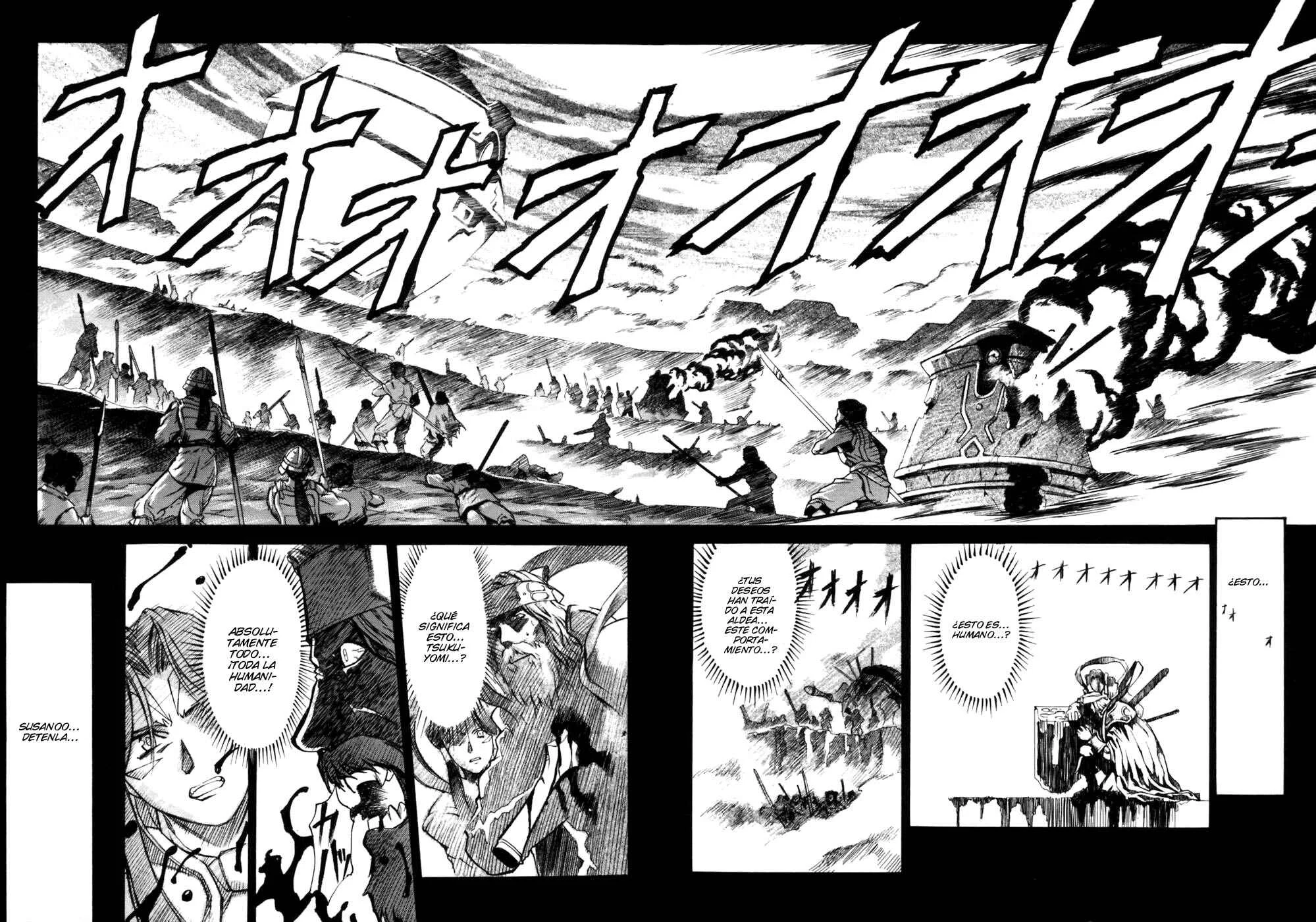 Koko ni Iru Suiren Capítulo 3: Madres guardianas - Page 33