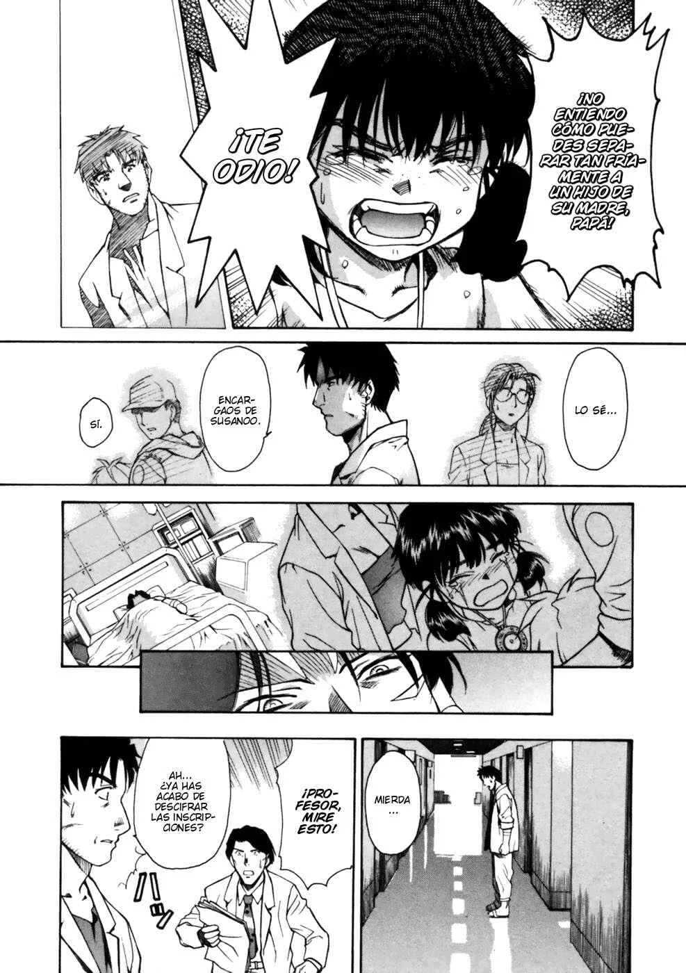 Koko ni Iru Suiren Capítulo 3: Madres guardianas - Page 38