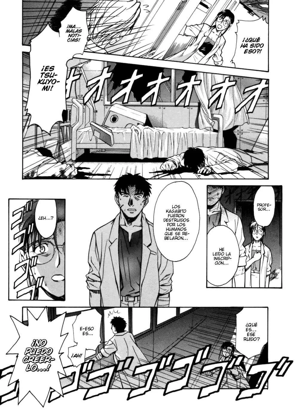 Koko ni Iru Suiren Capítulo 3: Madres guardianas - Page 41