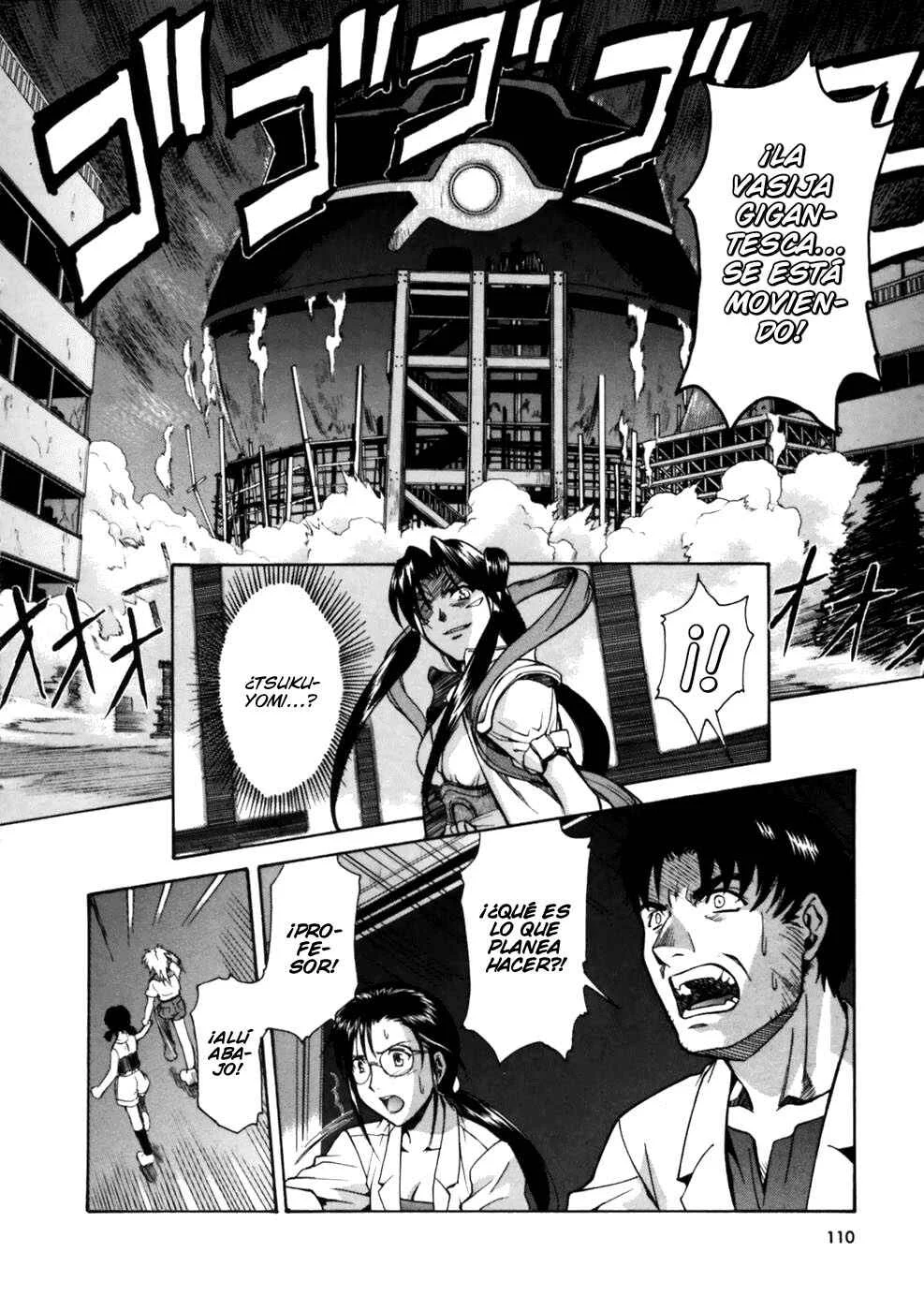 Koko ni Iru Suiren Capítulo 3: Madres guardianas - Page 42